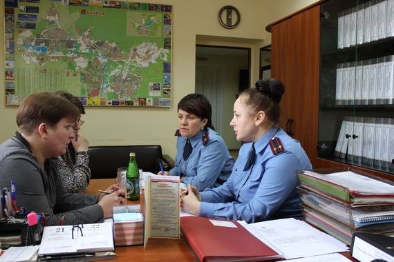 прописка в Бодайбо